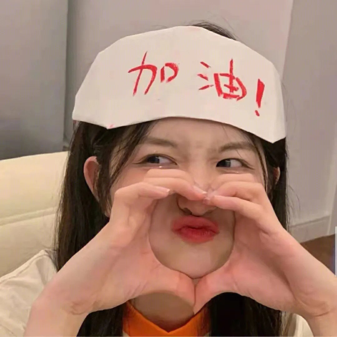 一个不落
