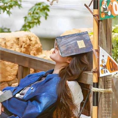 此生注定就是你·动态漫